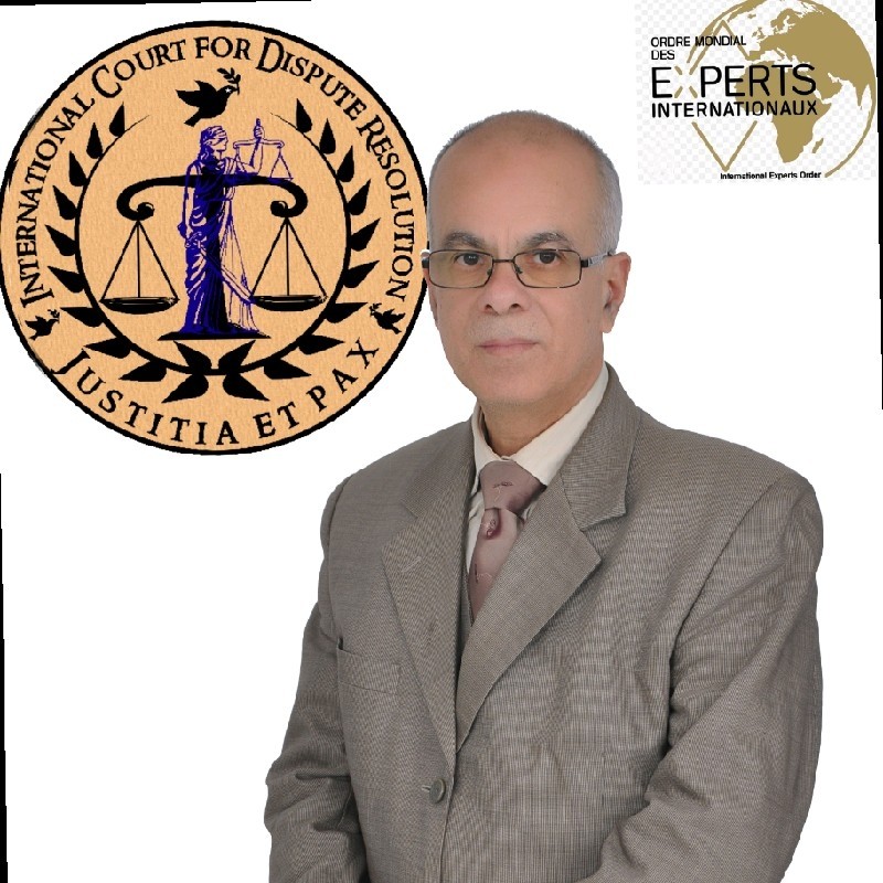 Abdelhakim EL KADIRI BOUTCHICH